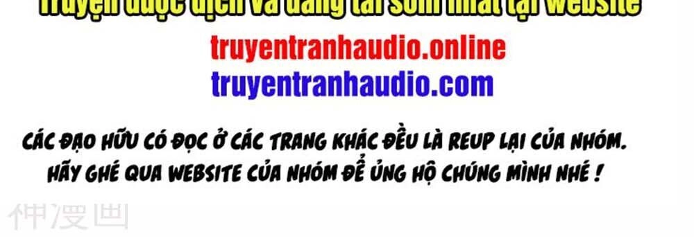 Cái Thế Đế Tôn Chapter 119 - 2