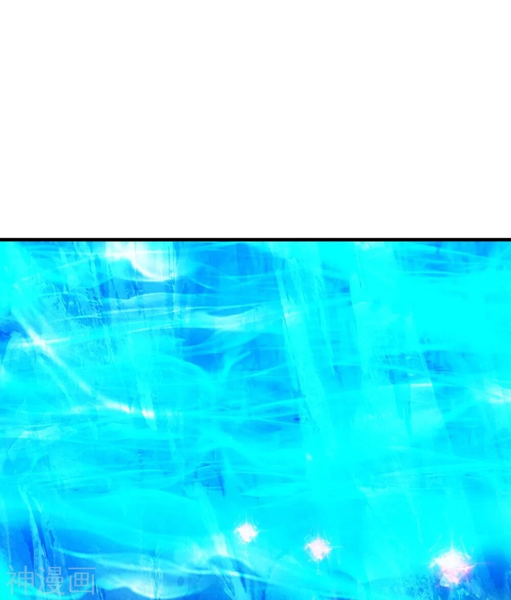 Cái Thế Đế Tôn Chapter 119 - 3