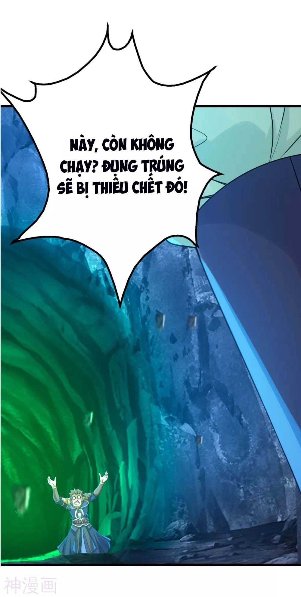 Cái Thế Đế Tôn Chapter 119 - 5