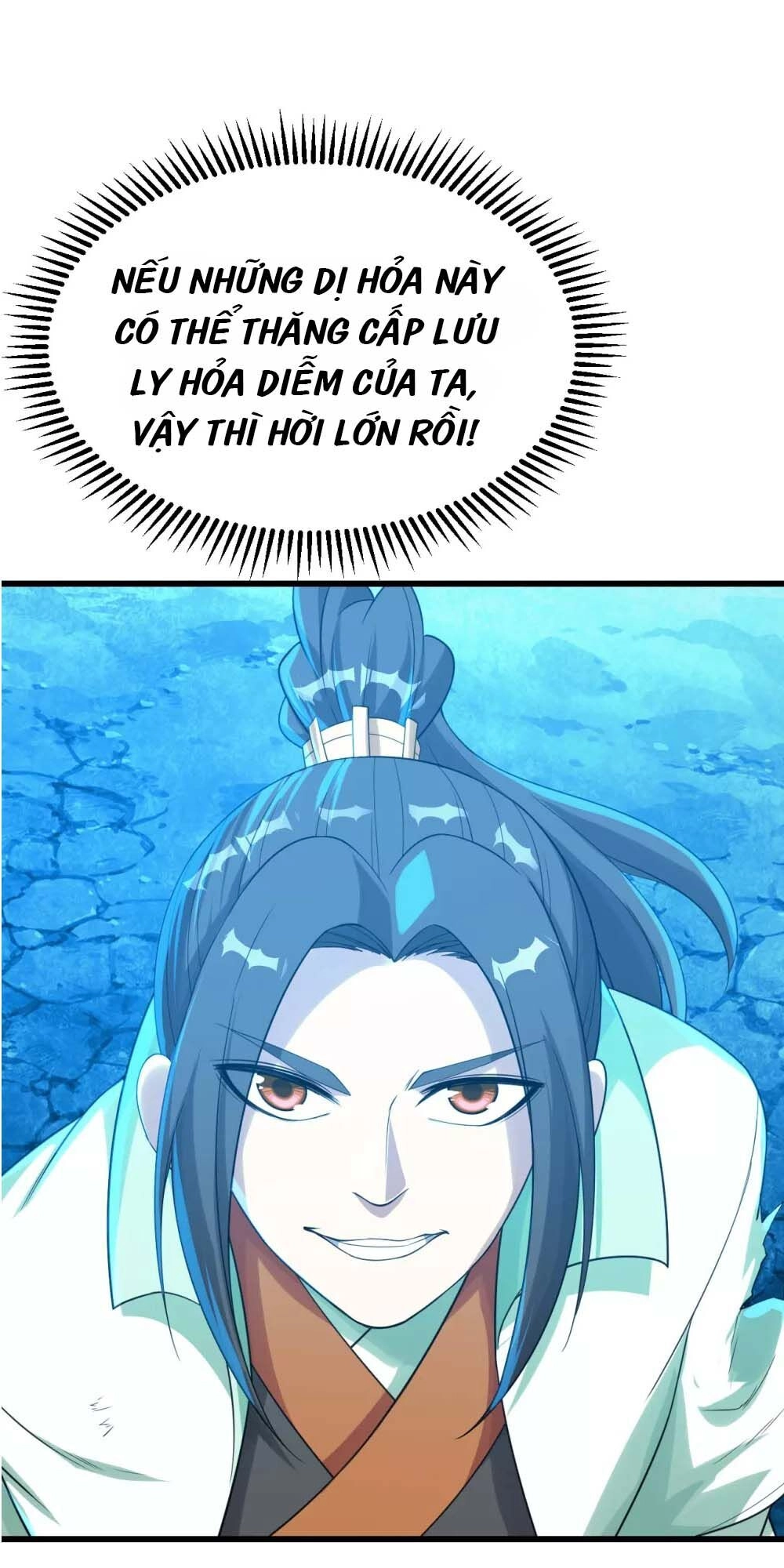 Cái Thế Đế Tôn Chapter 119 - 6