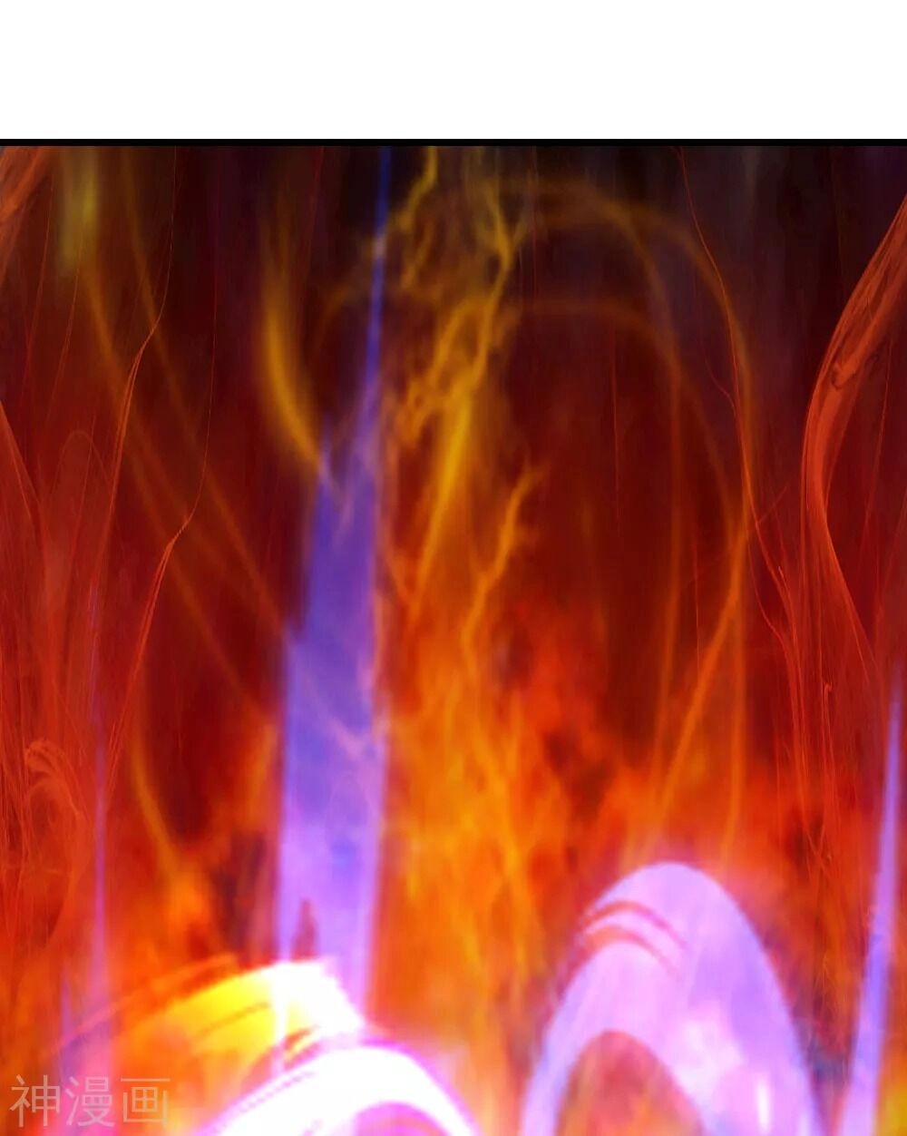 Cái Thế Đế Tôn Chapter 119 - 17