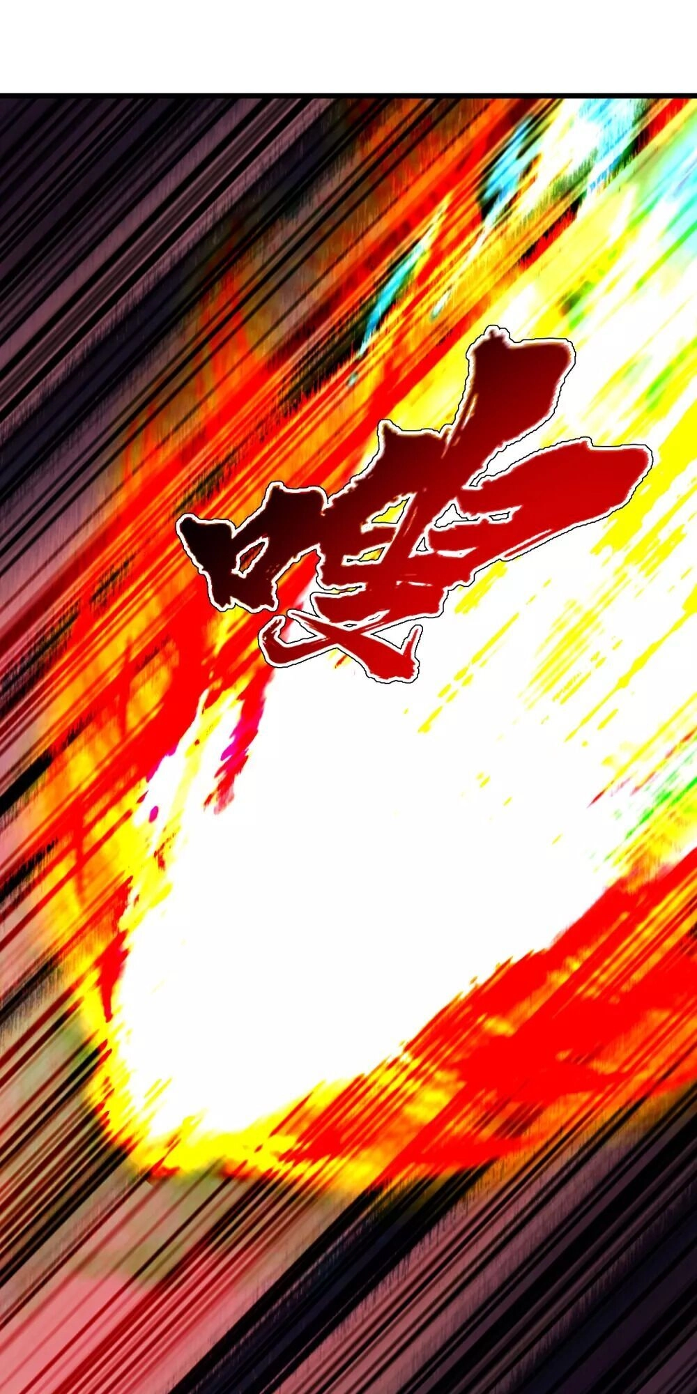 Cái Thế Đế Tôn Chapter 119 - 20