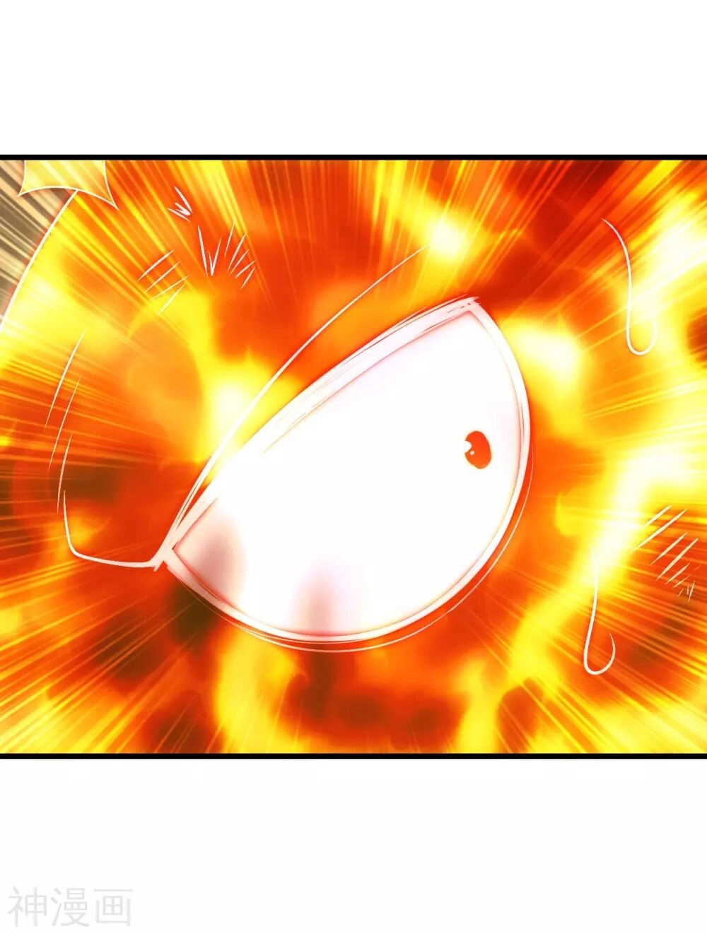 Cái Thế Đế Tôn Chapter 119 - 27