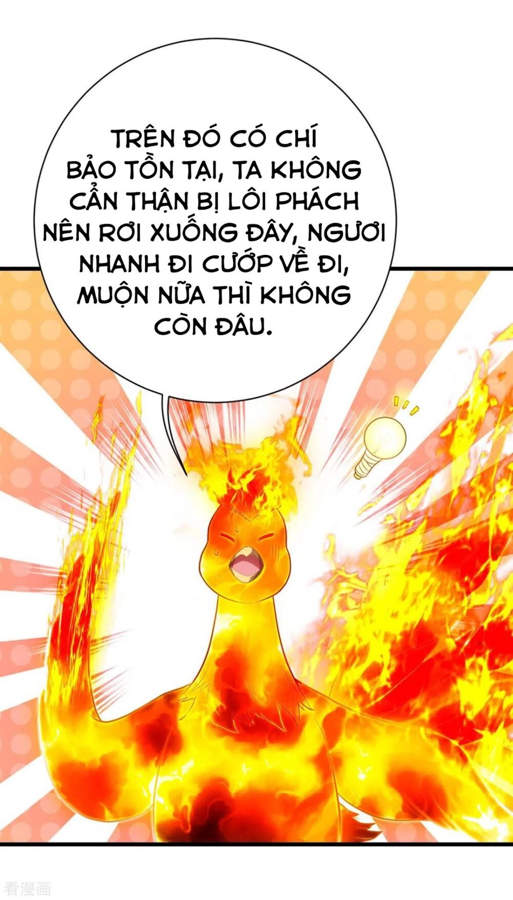 Cái Thế Đế Tôn Chapter 120 - 4