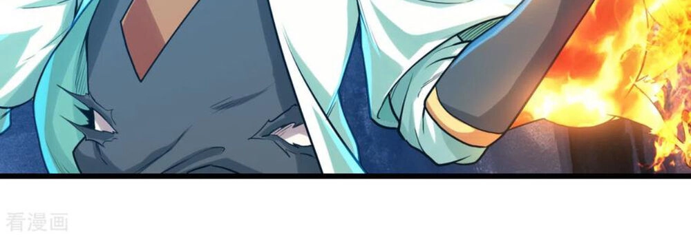 Cái Thế Đế Tôn Chapter 120 - 14