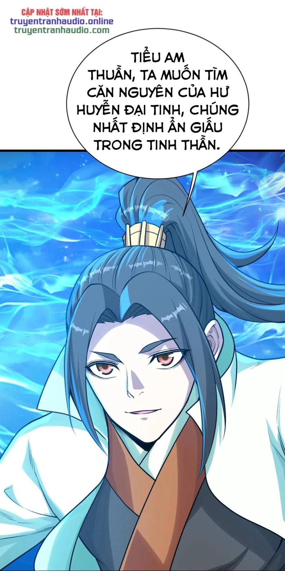 Cái Thế Đế Tôn Chapter 120 - 23