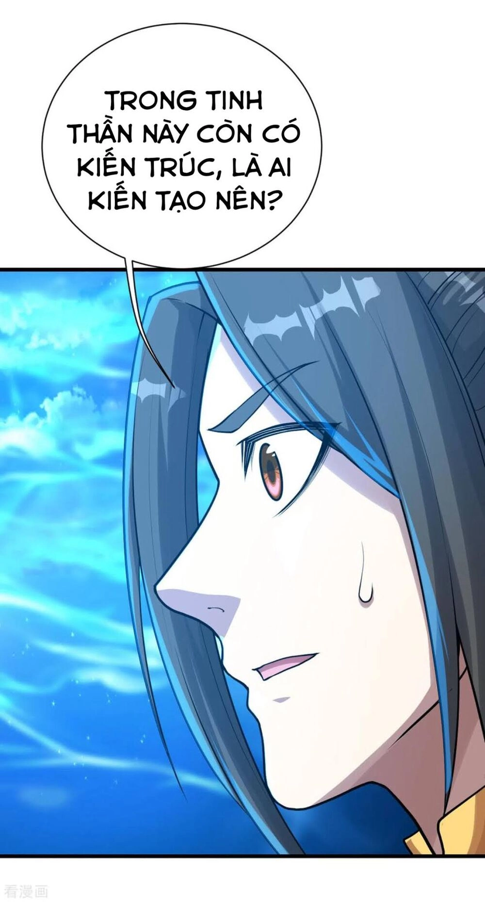 Cái Thế Đế Tôn Chapter 120 - 29