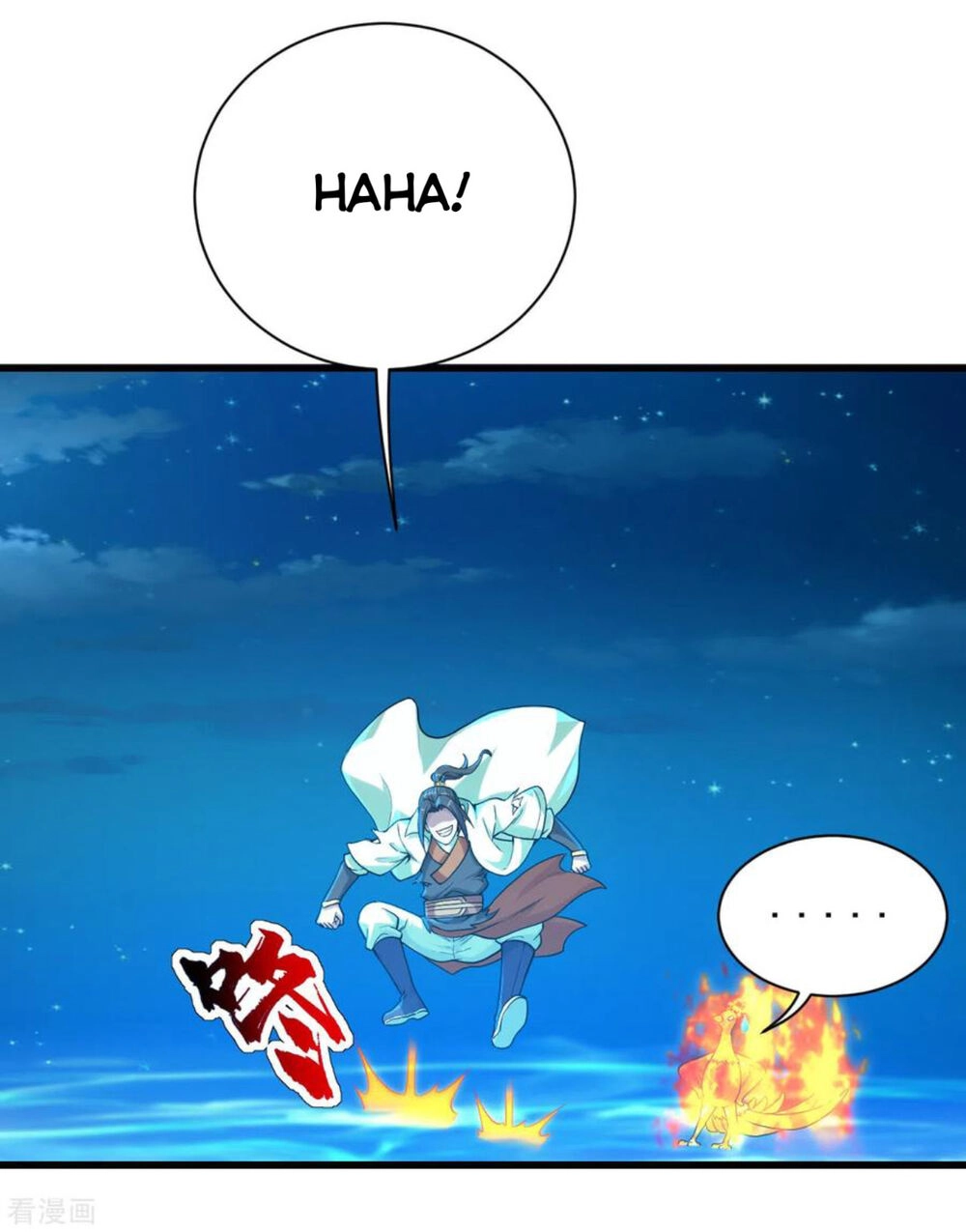 Cái Thế Đế Tôn Chapter 120 - 33