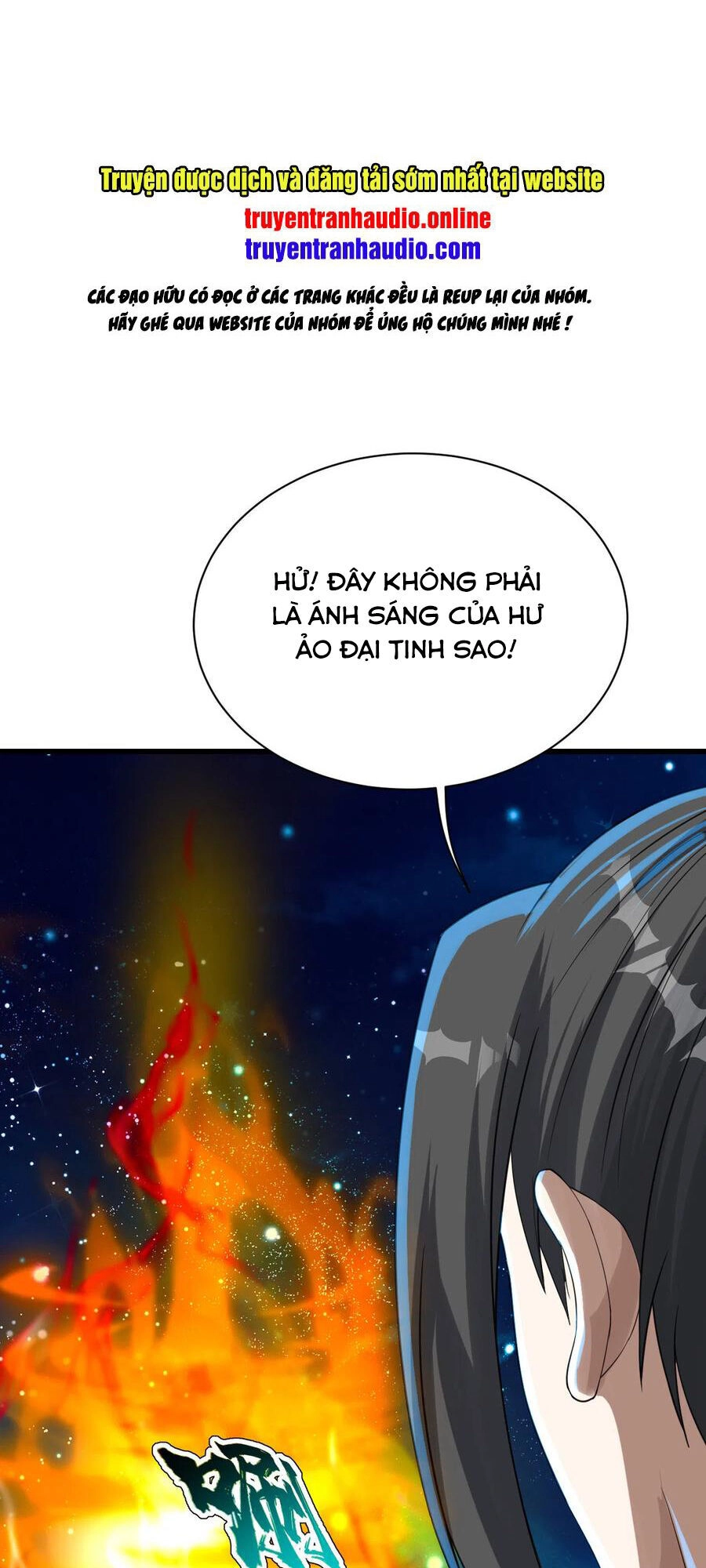 Cái Thế Đế Tôn Chapter 121 - 1