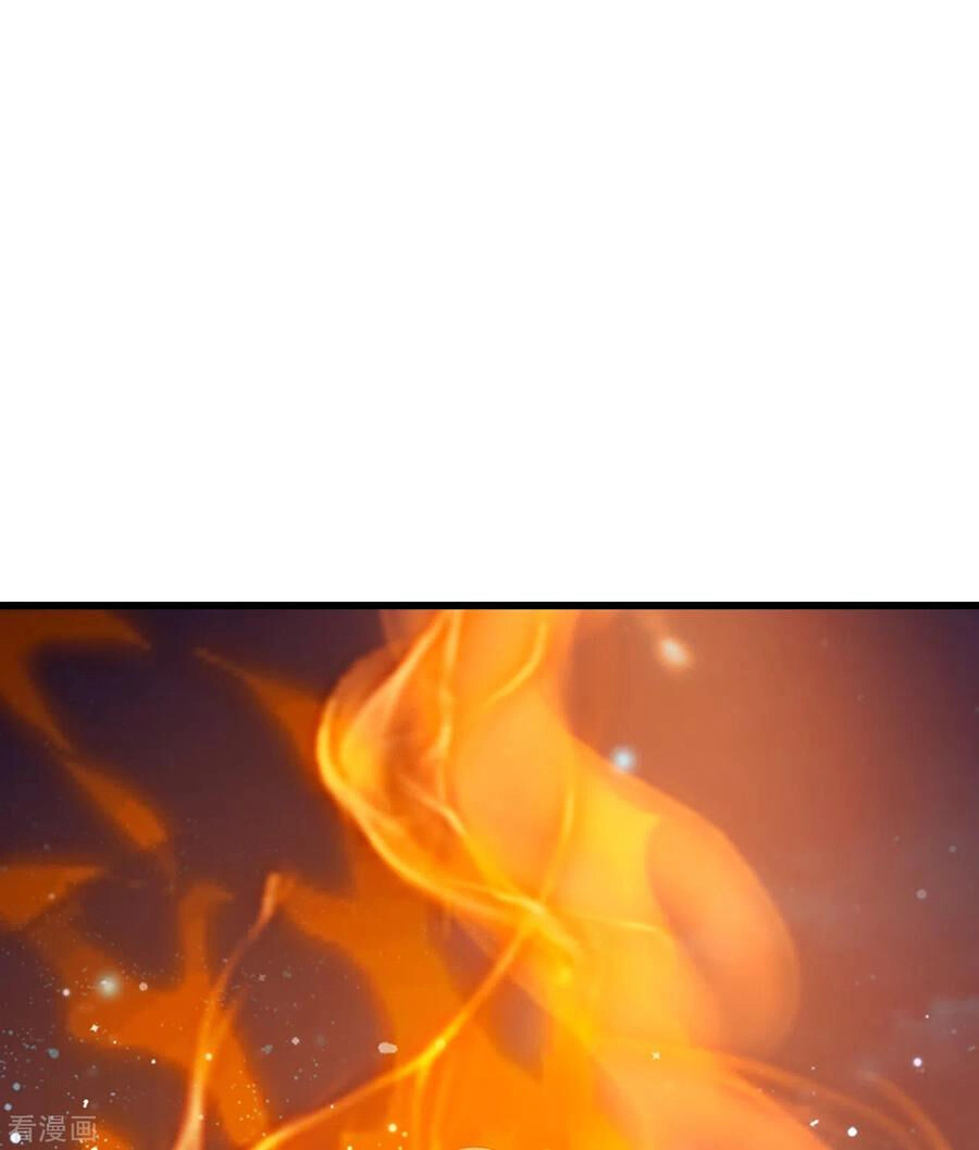 Cái Thế Đế Tôn Chapter 121 - 5