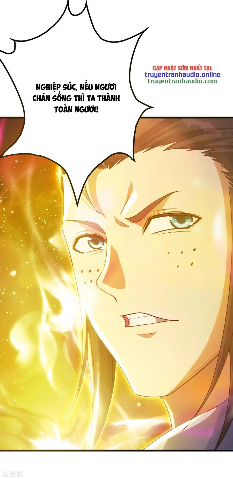 Cái Thế Đế Tôn Chapter 121 - 13