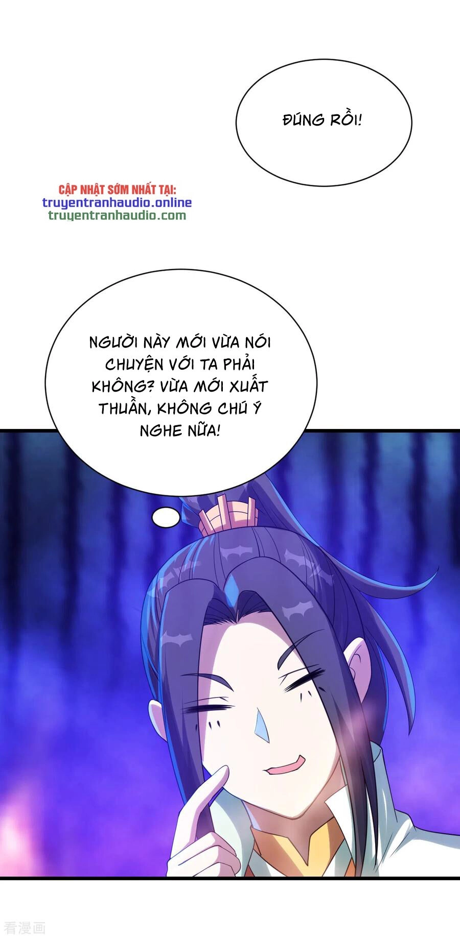 Cái Thế Đế Tôn Chapter 121 - 17