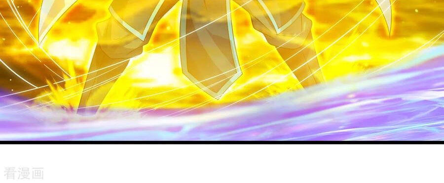 Cái Thế Đế Tôn Chapter 122 - 2