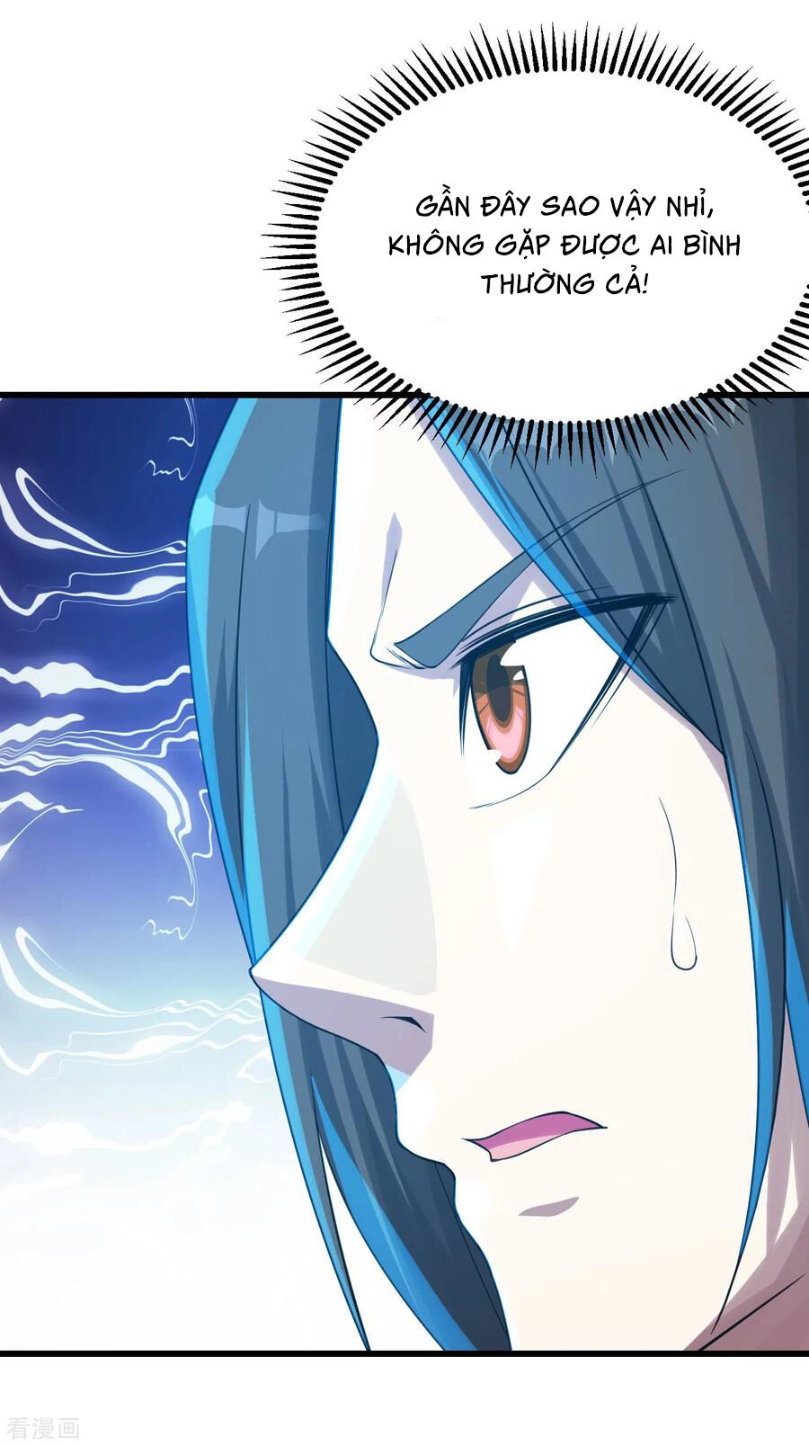 Cái Thế Đế Tôn Chapter 122 - 7