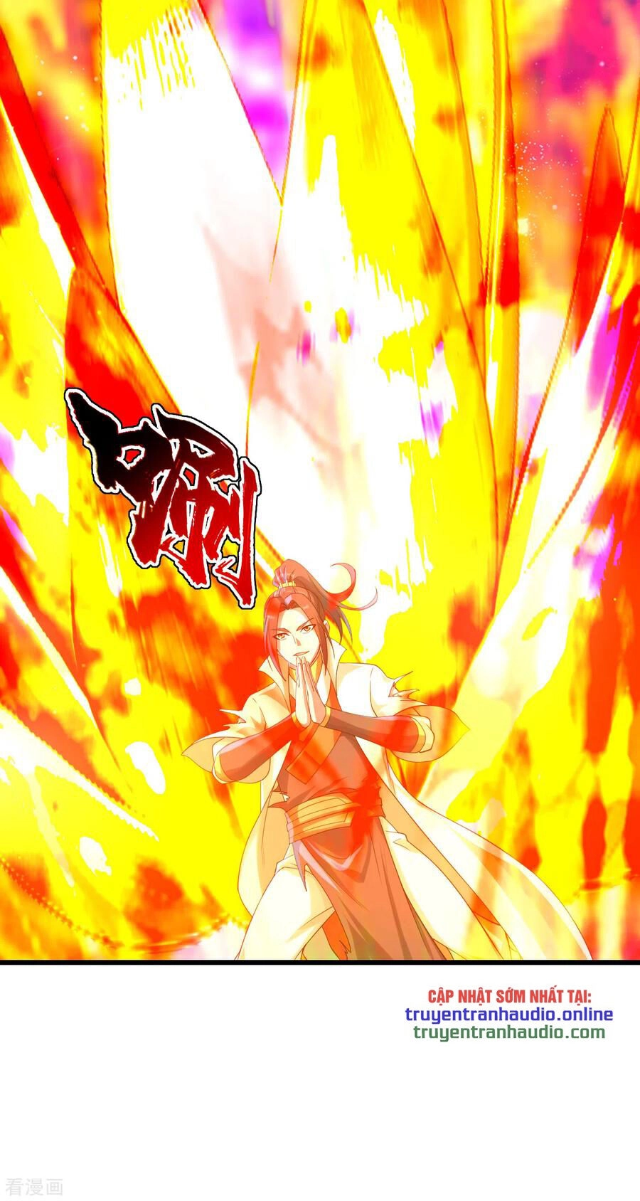 Cái Thế Đế Tôn Chapter 122 - 11