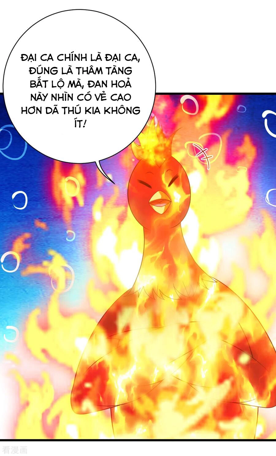 Cái Thế Đế Tôn Chapter 122 - 14