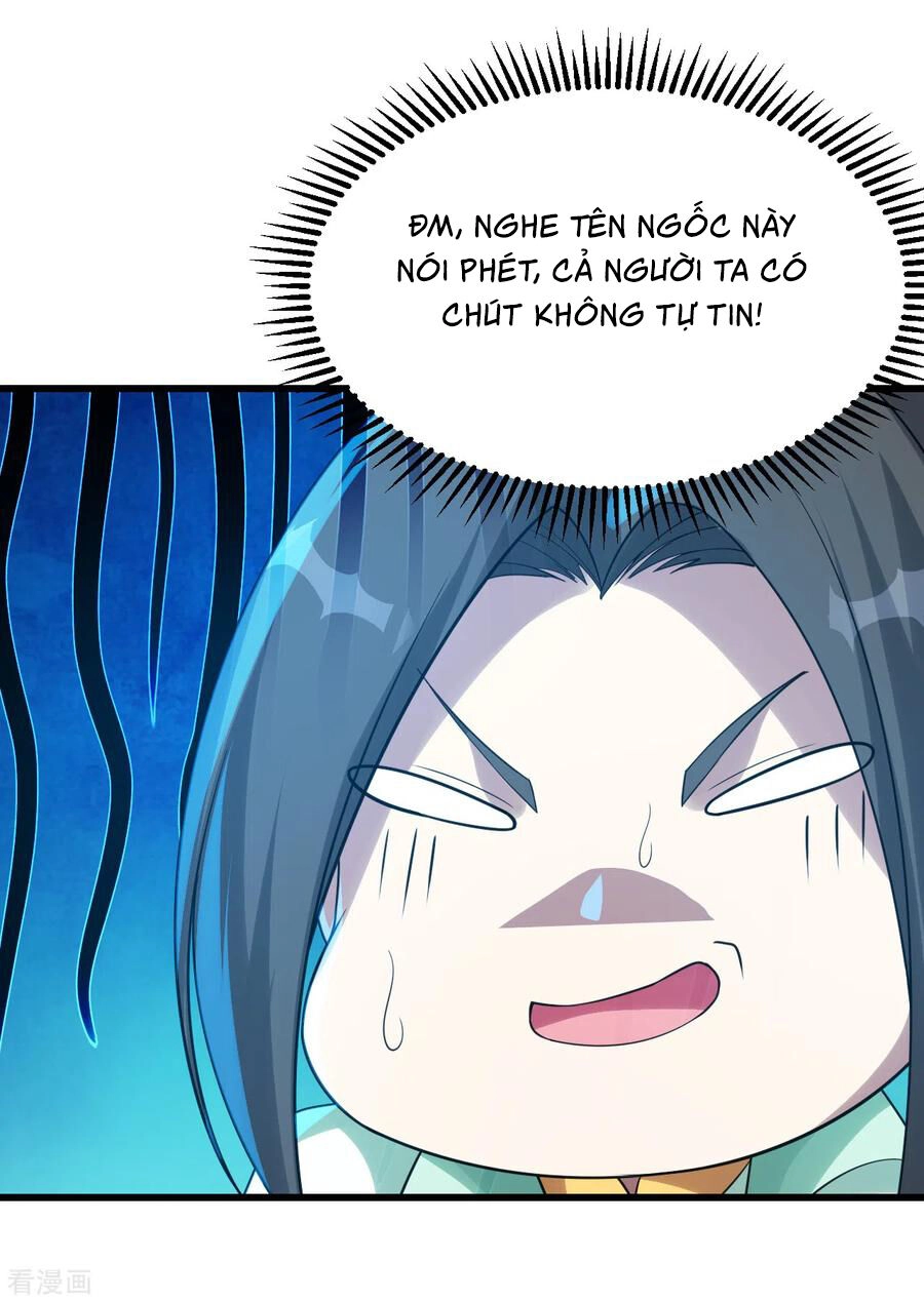 Cái Thế Đế Tôn Chapter 122 - 17