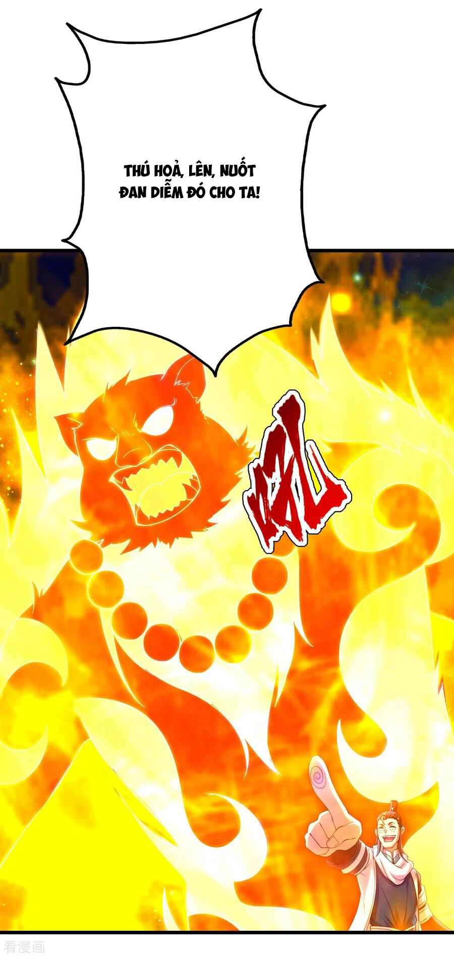 Cái Thế Đế Tôn Chapter 122 - 18