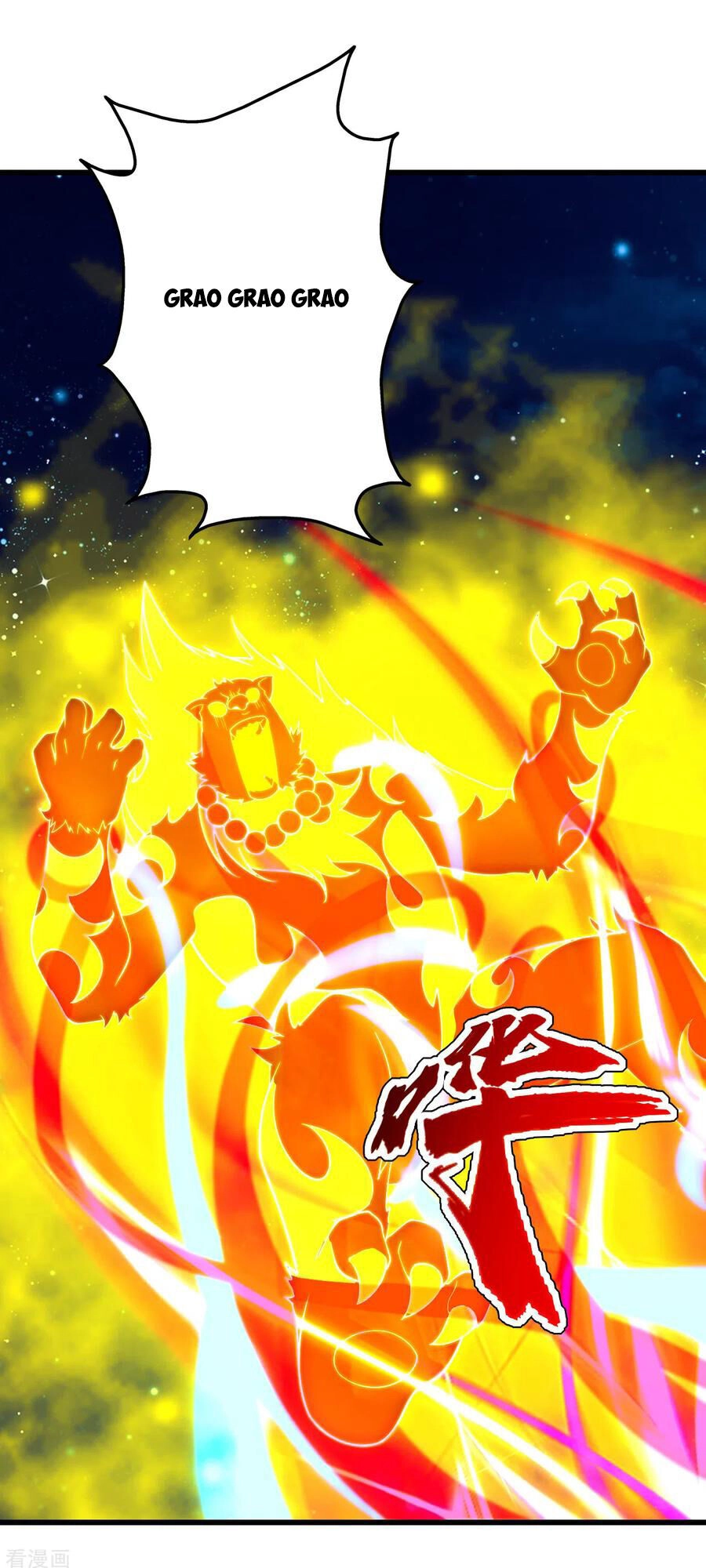 Cái Thế Đế Tôn Chapter 122 - 21