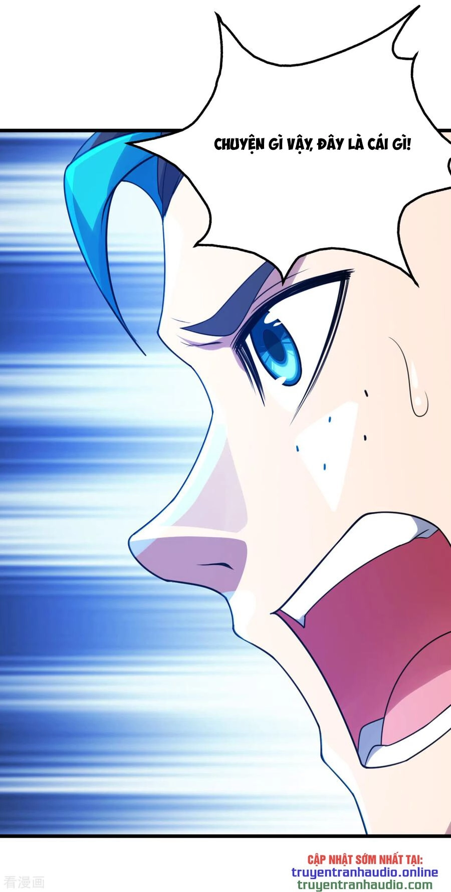 Cái Thế Đế Tôn Chapter 122 - 23