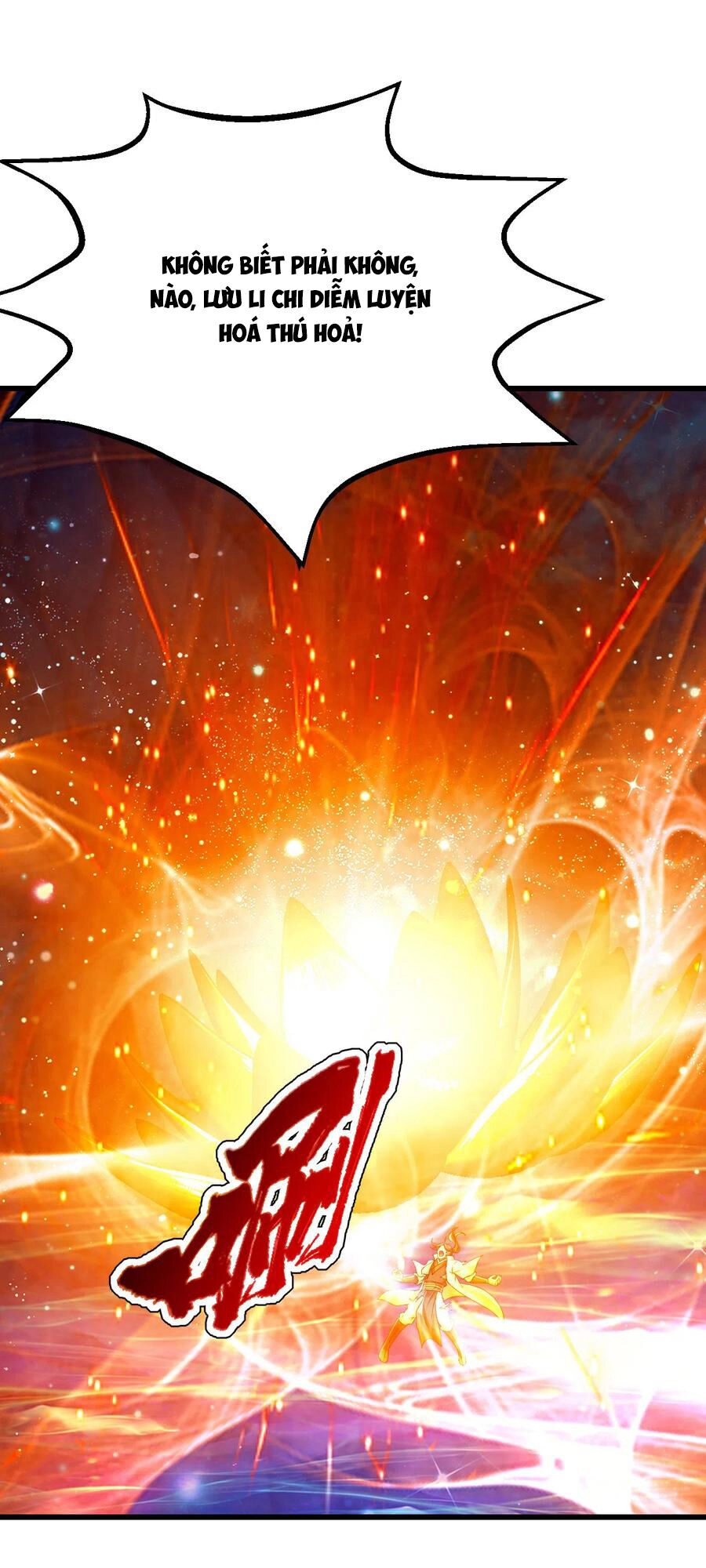 Cái Thế Đế Tôn Chapter 122 - 24