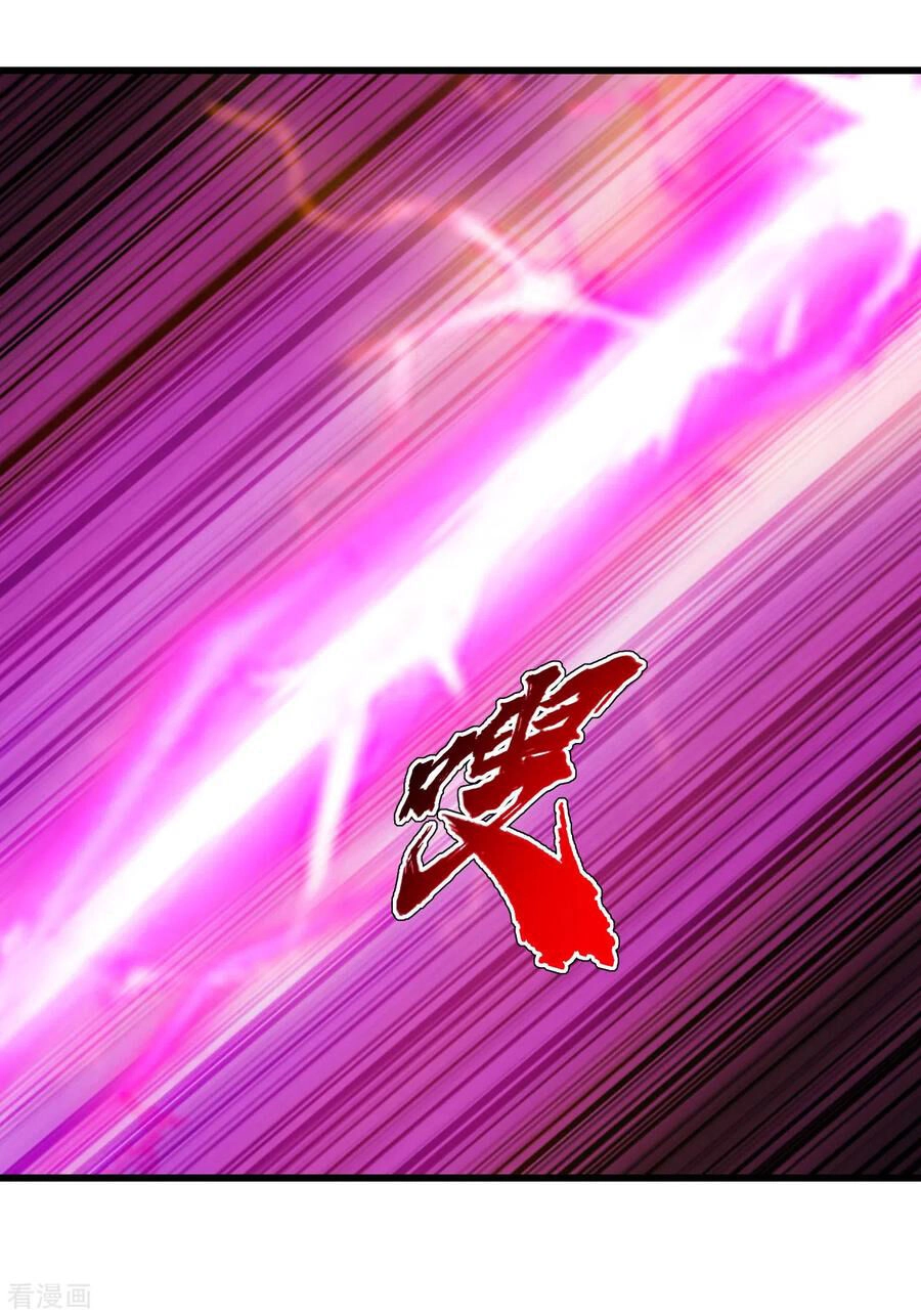 Cái Thế Đế Tôn Chapter 122 - 27