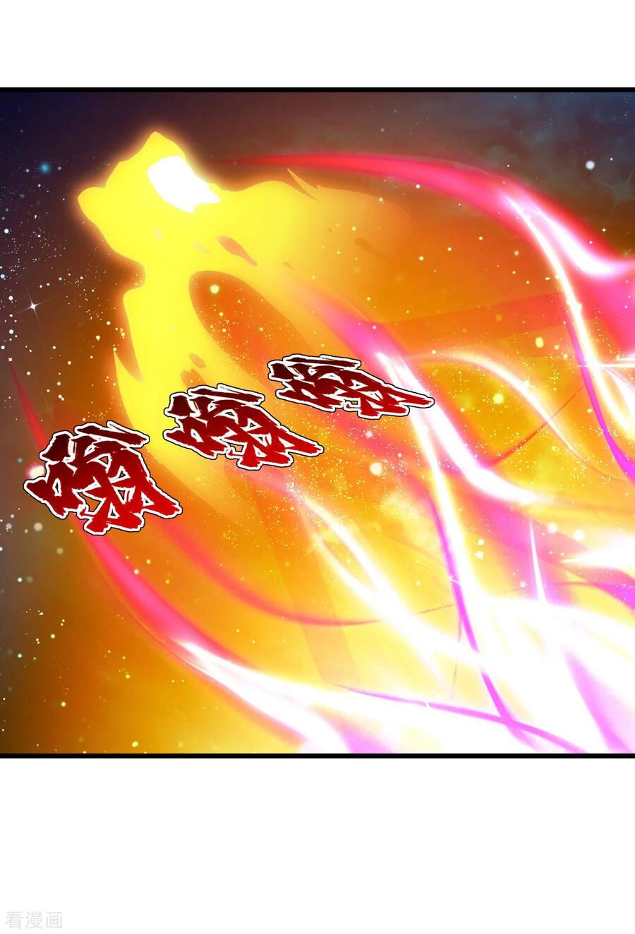 Cái Thế Đế Tôn Chapter 122 - 30