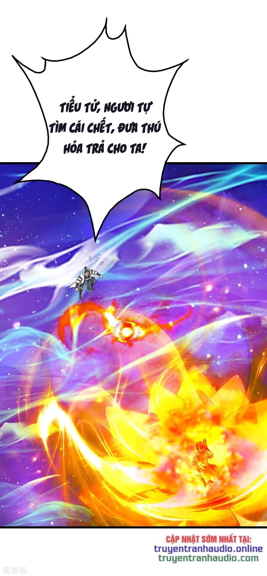 Cái Thế Đế Tôn Chapter 123 - 3