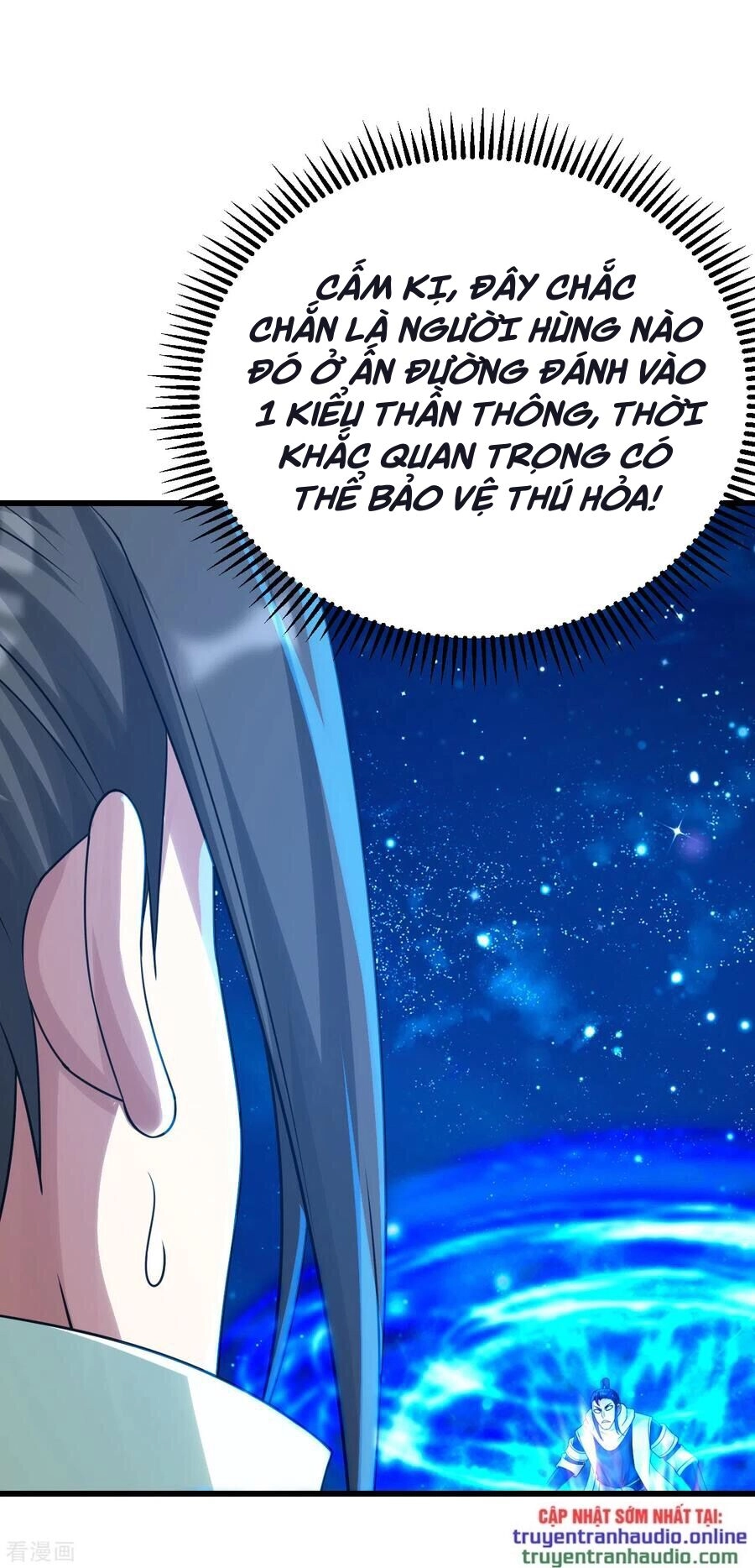 Cái Thế Đế Tôn Chapter 123 - 15