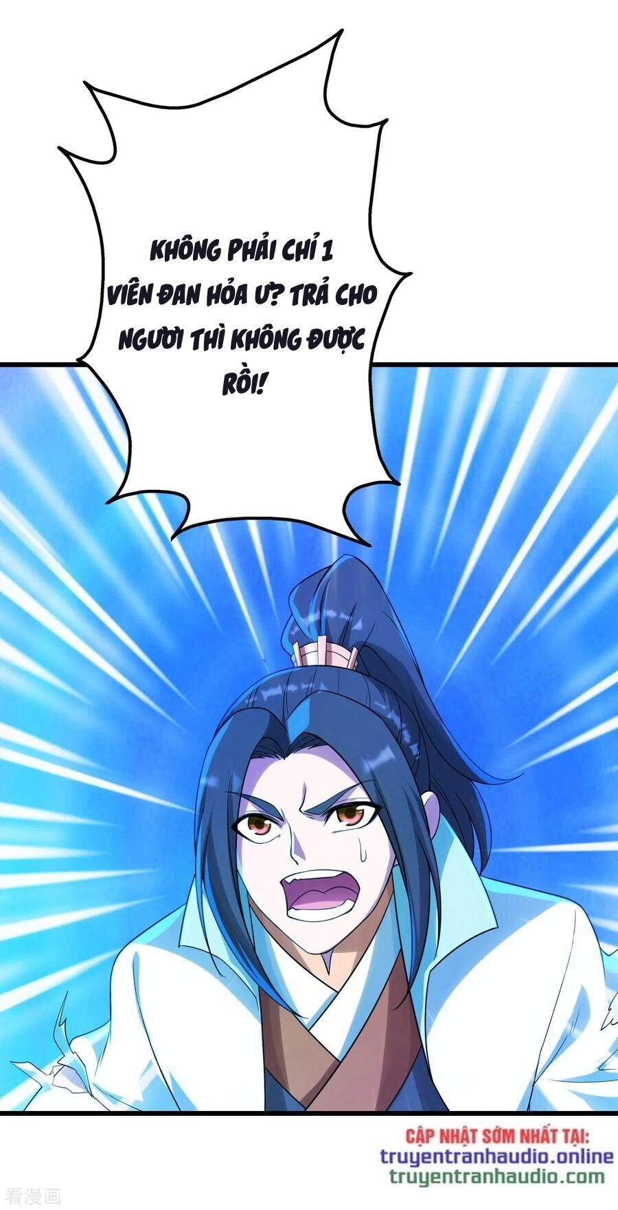 Cái Thế Đế Tôn Chapter 123 - 21