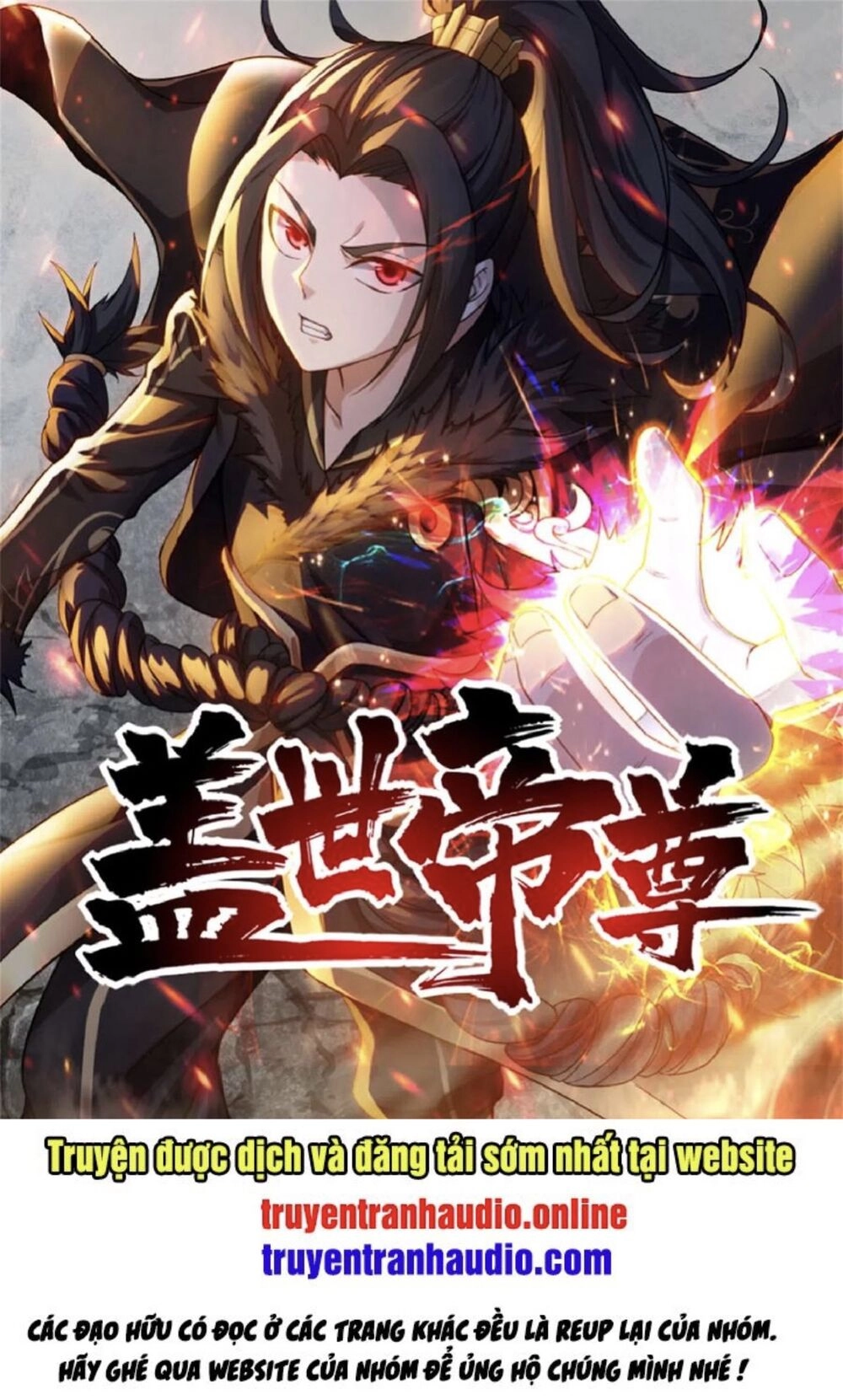 Cái Thế Đế Tôn Chapter 124 - 1