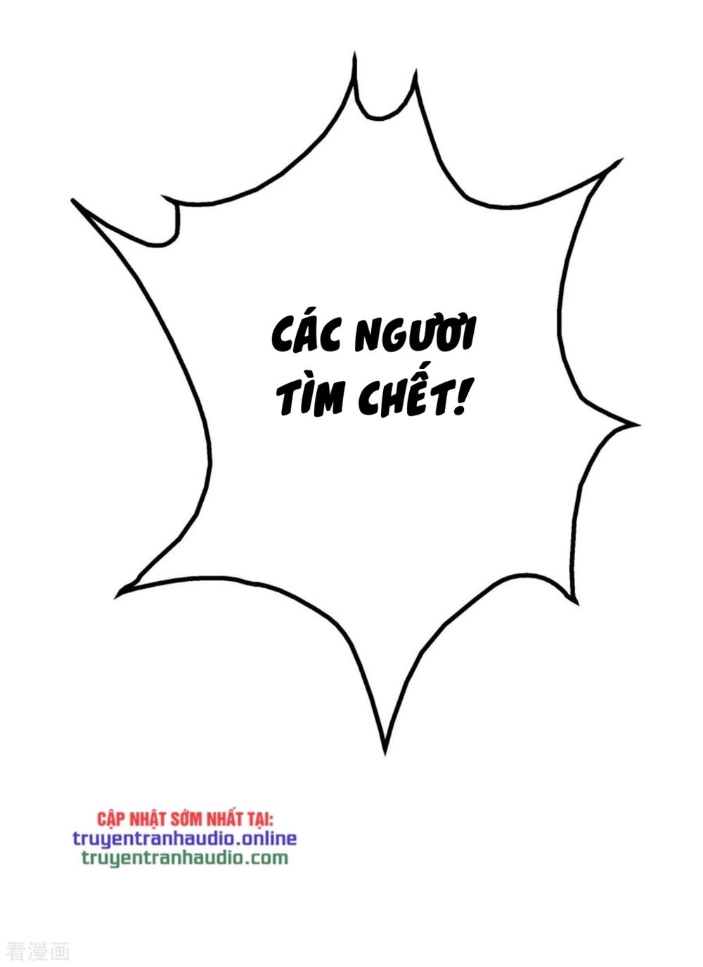 Cái Thế Đế Tôn Chapter 124 - 9