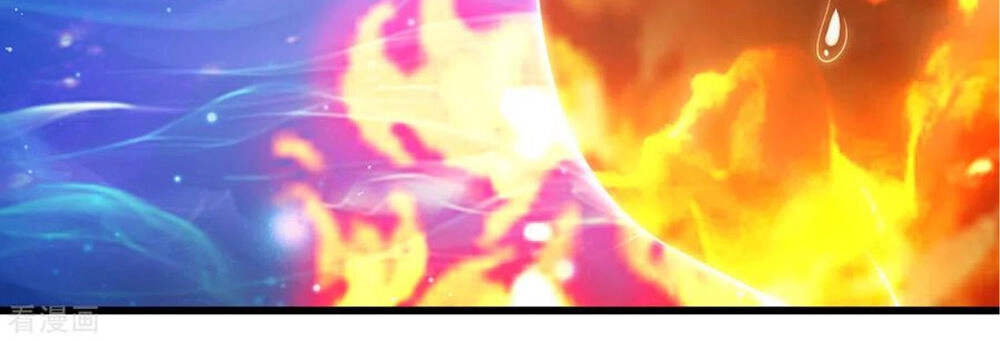 Cái Thế Đế Tôn Chapter 124 - 13