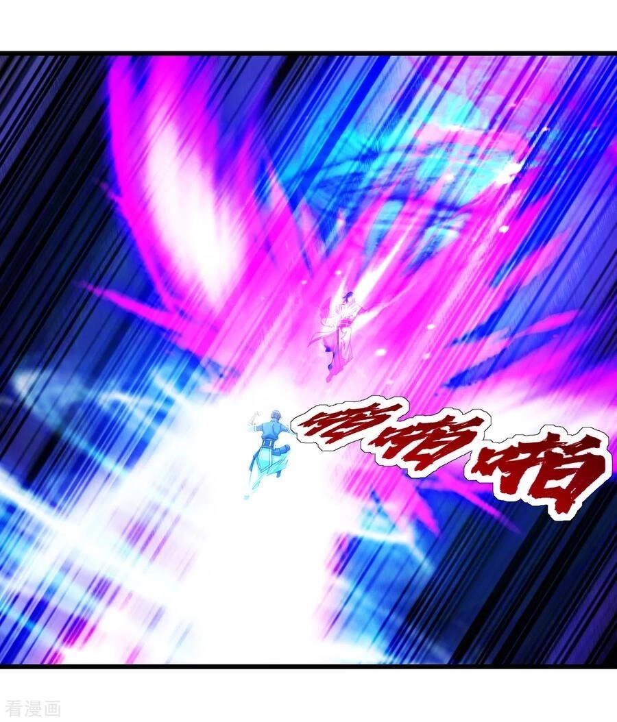 Cái Thế Đế Tôn Chapter 124 - 16