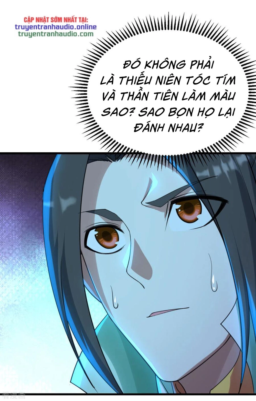 Cái Thế Đế Tôn Chapter 124 - 17