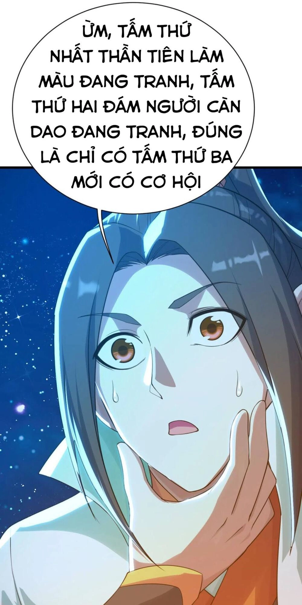 Cái Thế Đế Tôn Chapter 124 - 28