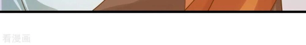 Cái Thế Đế Tôn Chapter 124 - 29