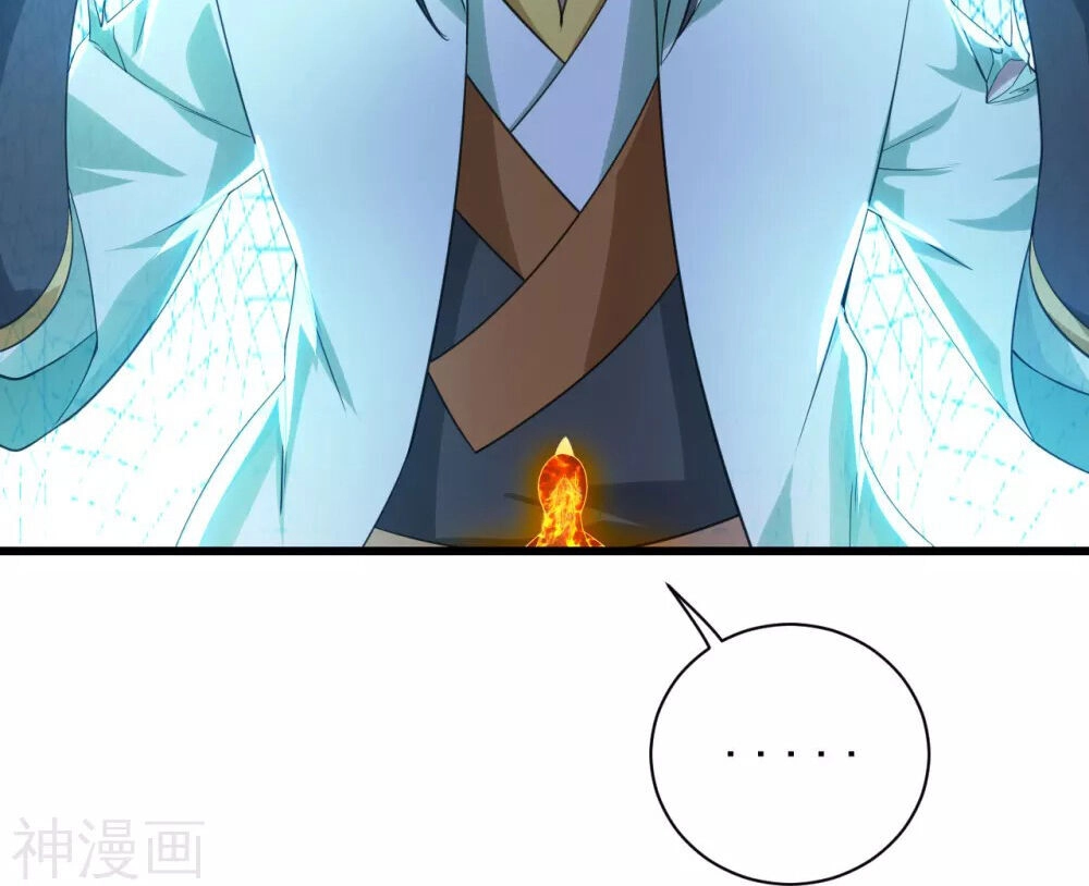 Cái Thế Đế Tôn Chapter 125 - 8