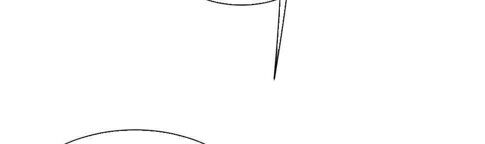 Cái Thế Đế Tôn Chapter 125 - 32