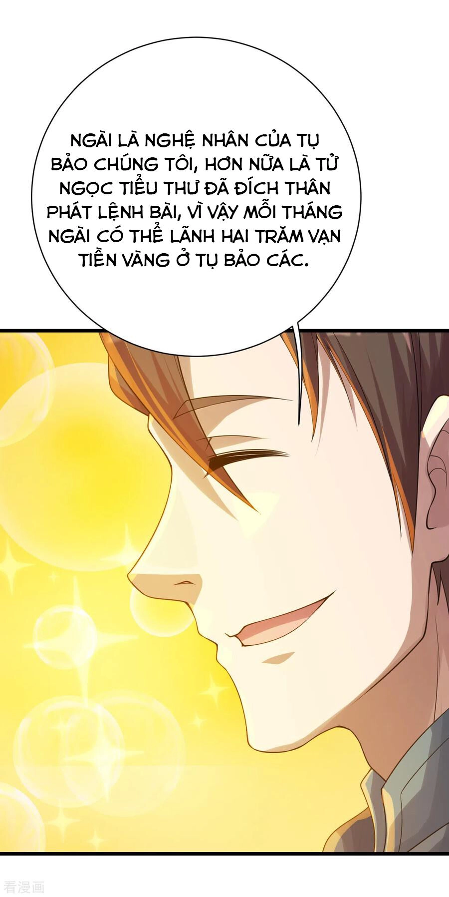 Cái Thế Đế Tôn Chapter 126 - 12