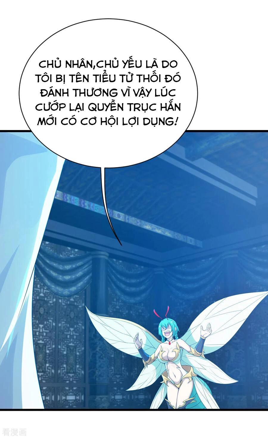 Cái Thế Đế Tôn Chapter 126 - 23