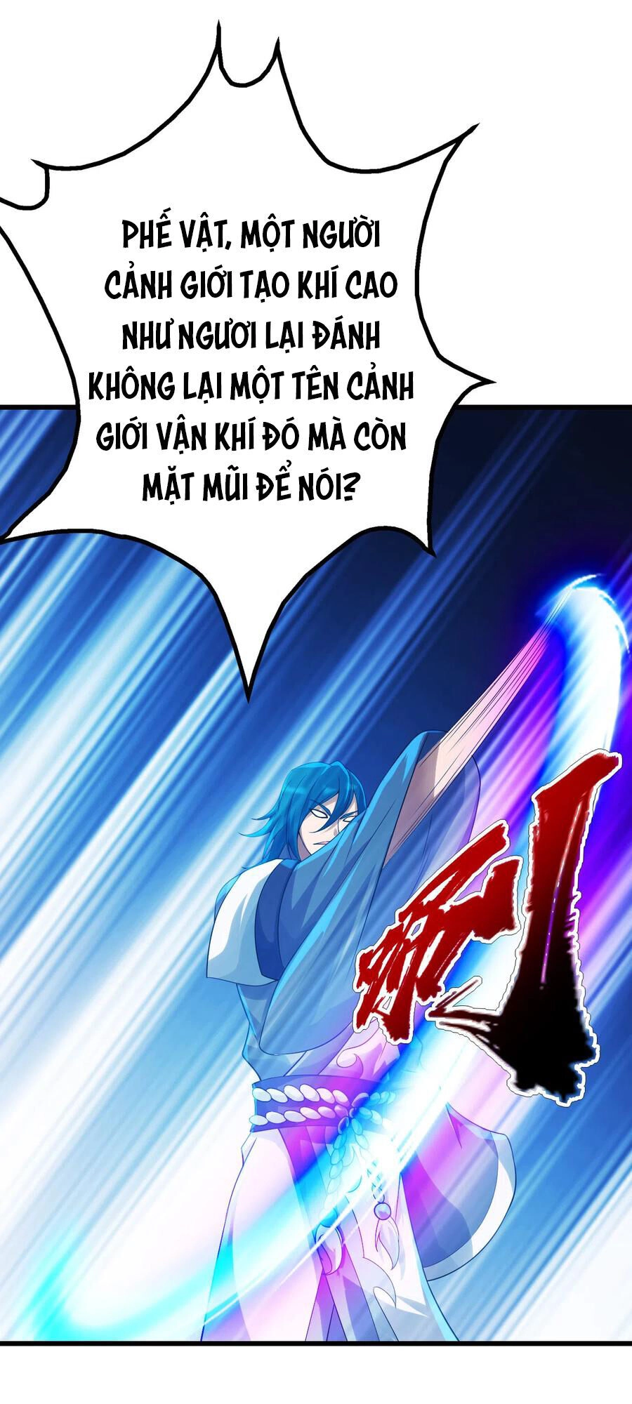 Cái Thế Đế Tôn Chapter 126 - 25