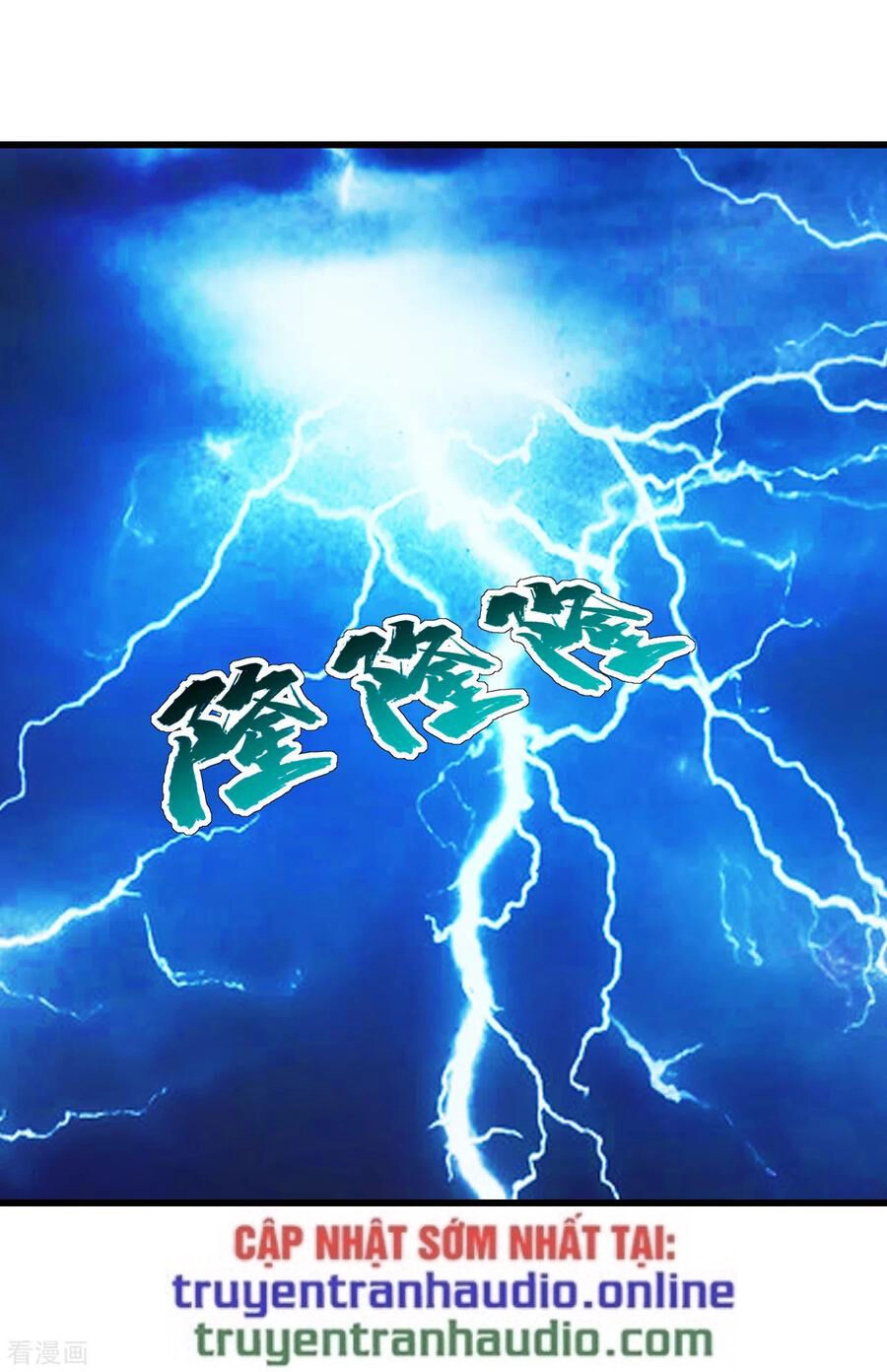 Cái Thế Đế Tôn Chapter 126 - 34