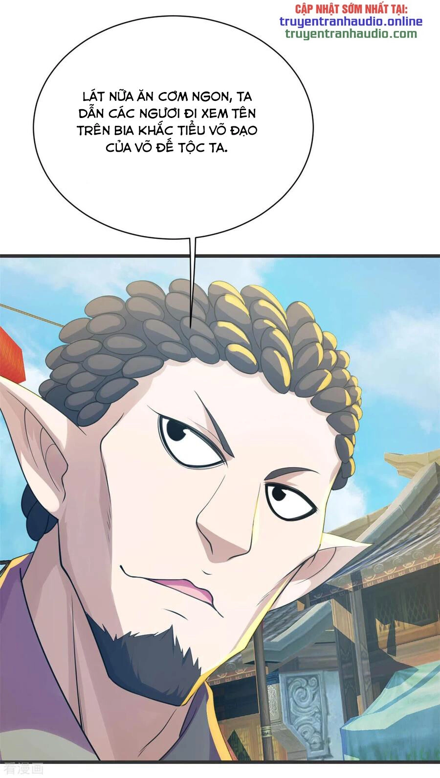 Cái Thế Đế Tôn Chapter 127 - 13