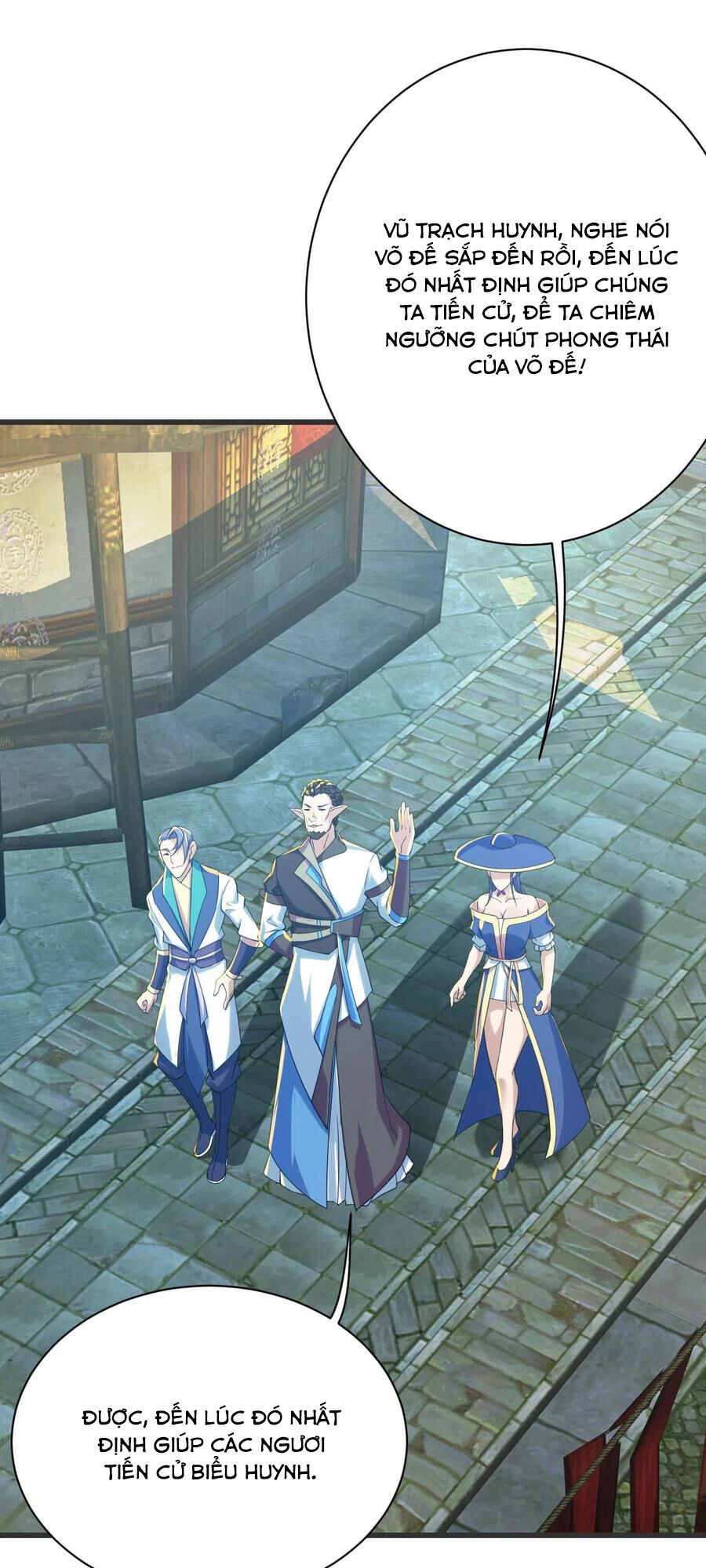 Cái Thế Đế Tôn Chapter 127 - 16