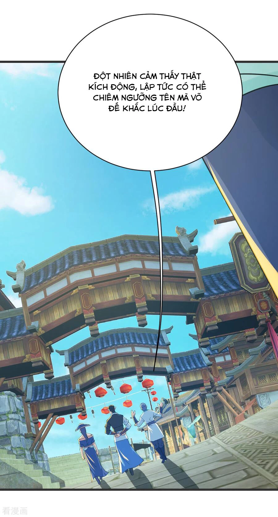 Cái Thế Đế Tôn Chapter 127 - 18