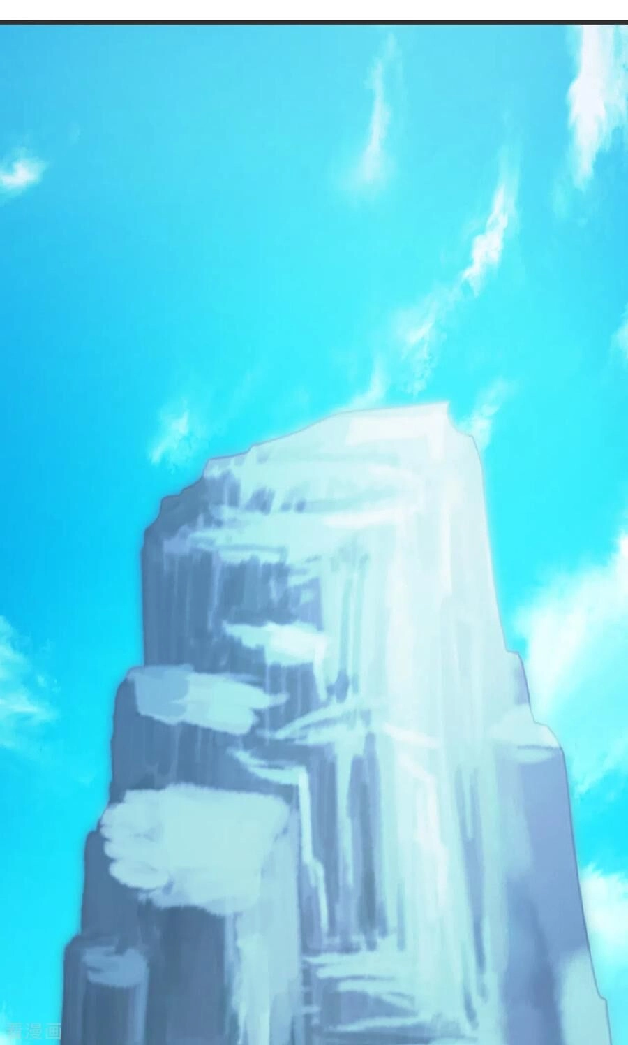 Cái Thế Đế Tôn Chapter 127 - 22