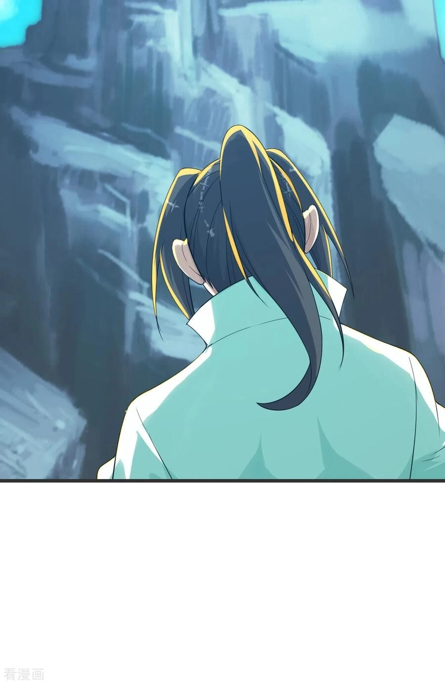 Cái Thế Đế Tôn Chapter 127 - 23