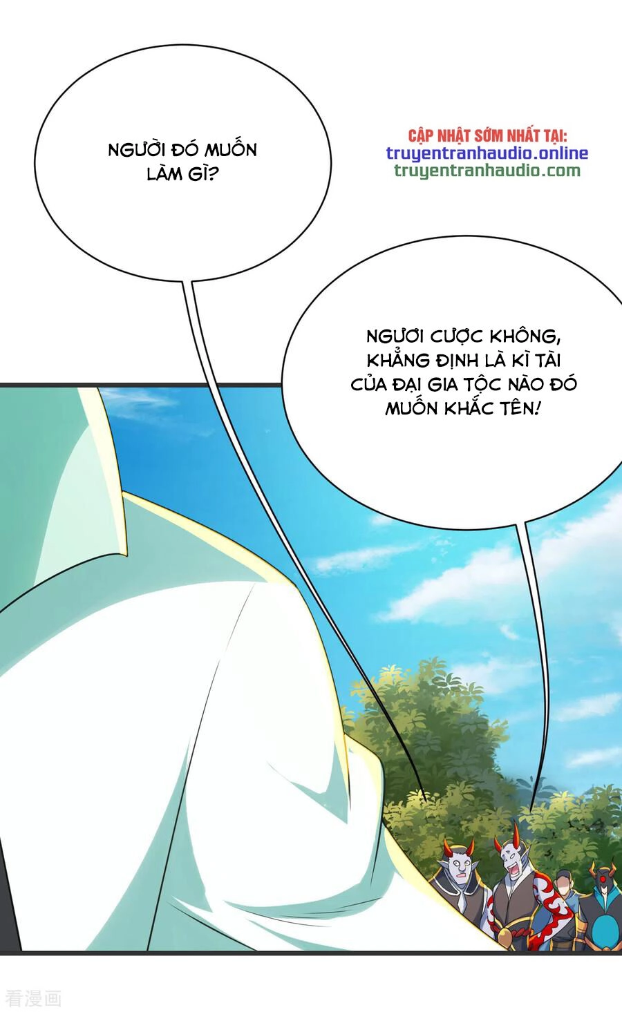 Cái Thế Đế Tôn Chapter 127 - 24