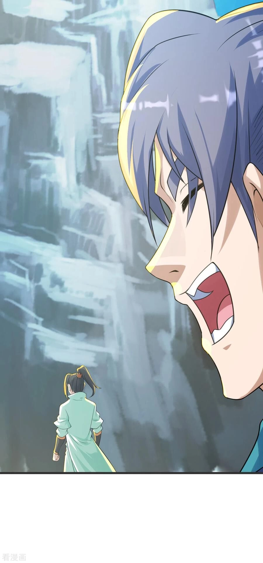 Cái Thế Đế Tôn Chapter 127 - 32